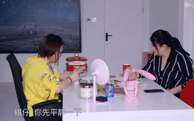 杨天真简介（杨天真的野心，到底有多大?） 第33张