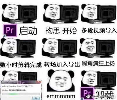 适合PS的笔记本电脑（ps专用笔记本电脑推荐） 第1张