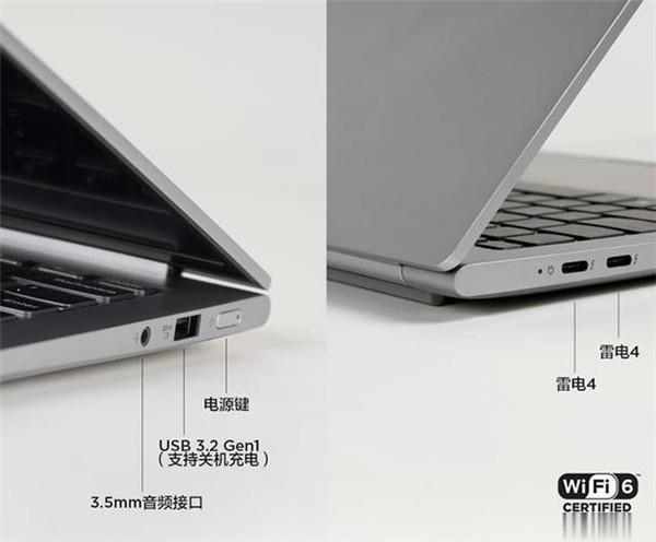 锐炬xe显卡和mx450的差距（你想要知道的答案在这里） 第7张