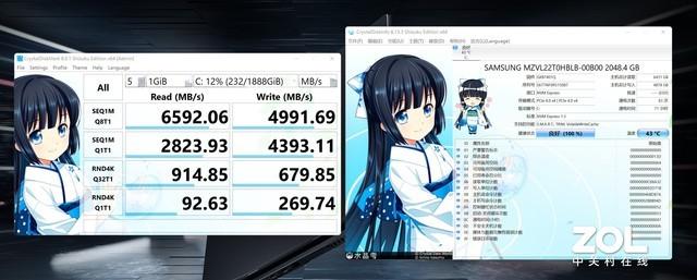 微星笔记本怎么样（微星绝影GS77笔记本中的白月光） 第19张