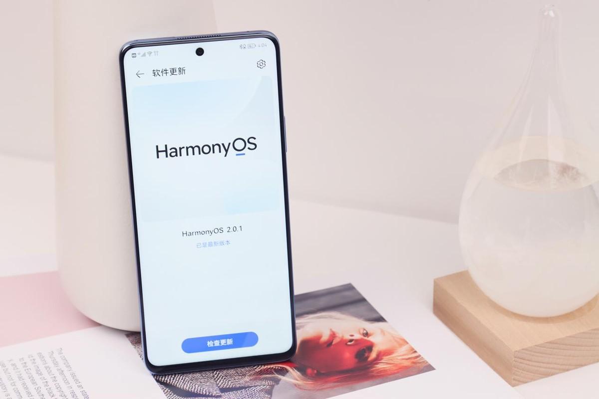 nova9se这款手机怎么样（nova9 SE会亮评测） 第3张
