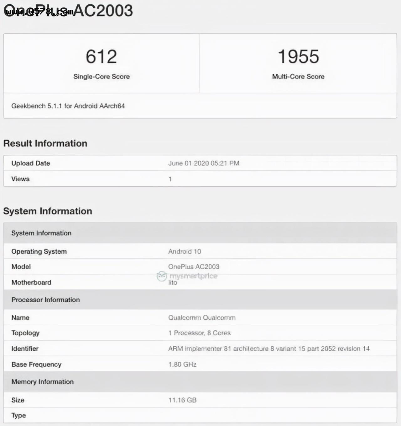 天玑900相当于骁龙的什么处理器（天玑900处理器的实力） 第9张
