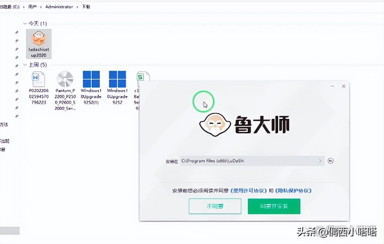 电脑屏幕有重影模糊怎么回事（电脑显示器模糊不清晰处理方法） 第11张