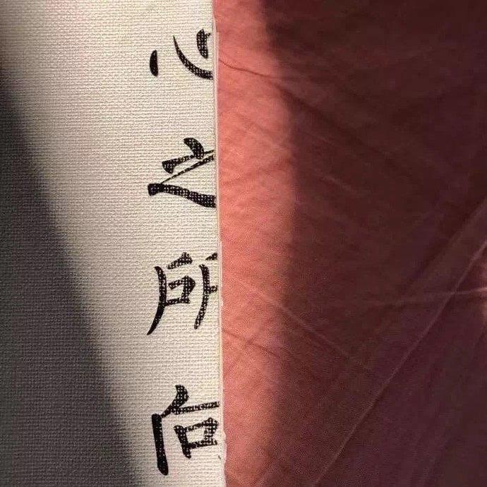 改个有意义的微信号id（40个好听、有韵味的微信号） 第1张
