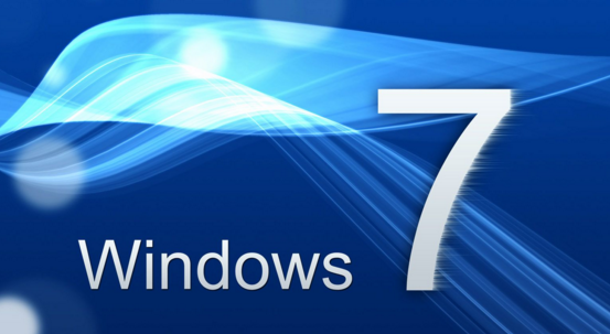win7哪个版本最好用（windows7系统六个版本对比） 第1张