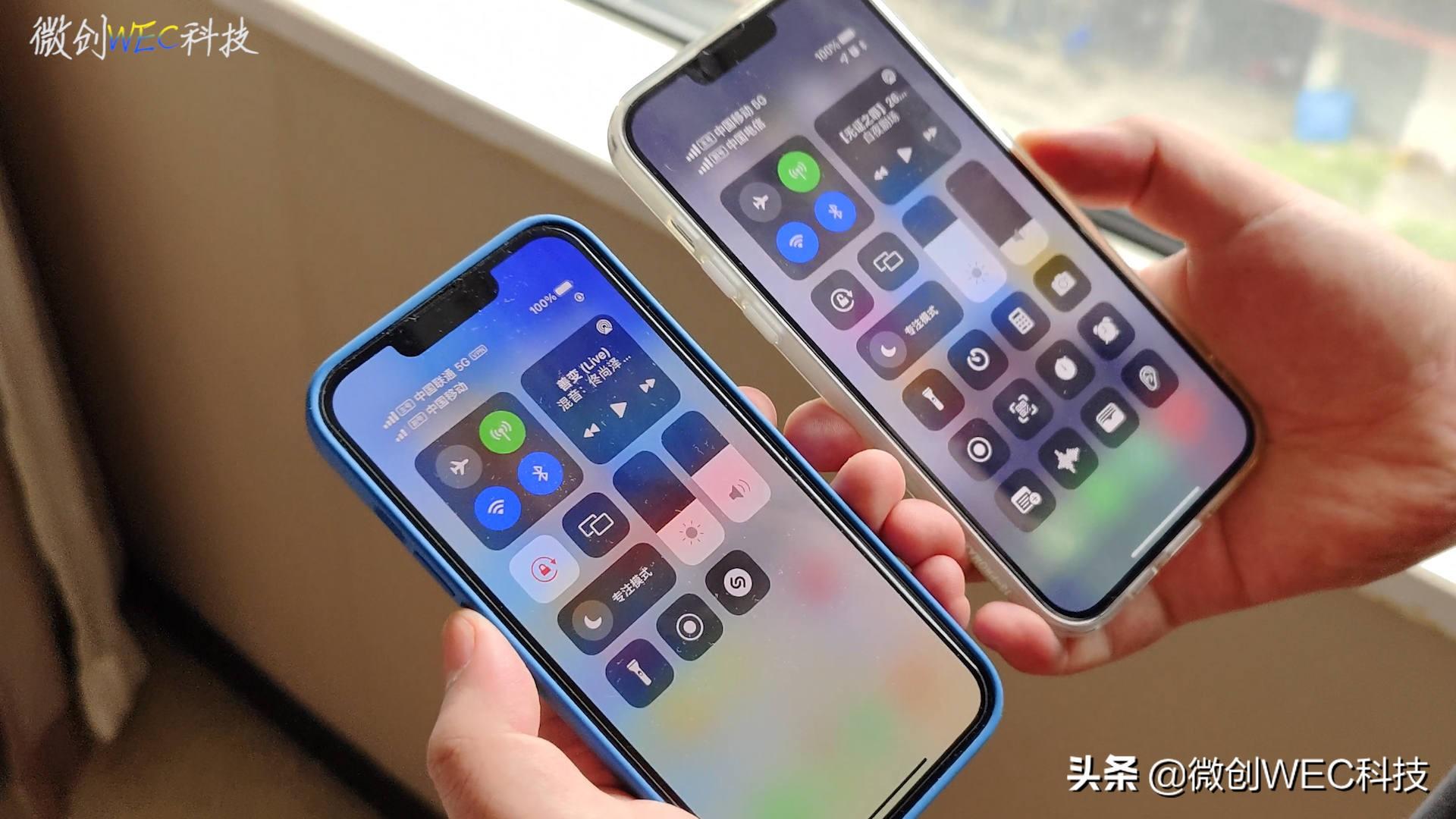 iphonepro和iphonepromax区别（终于知道怎么选手机了） 第9张