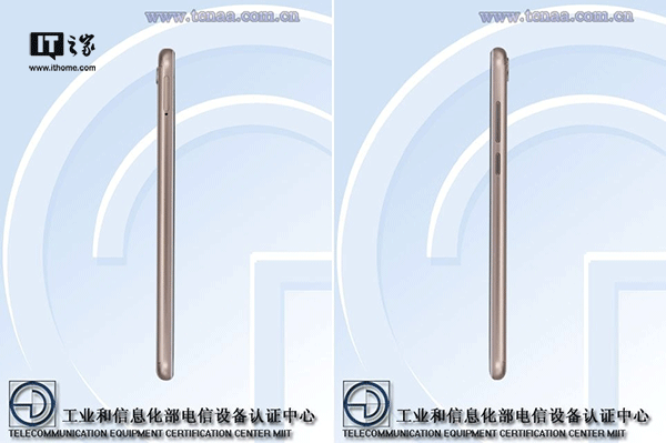 lndal30是华为什么型号手机（全面屏荣耀畅玩7C） 第3张