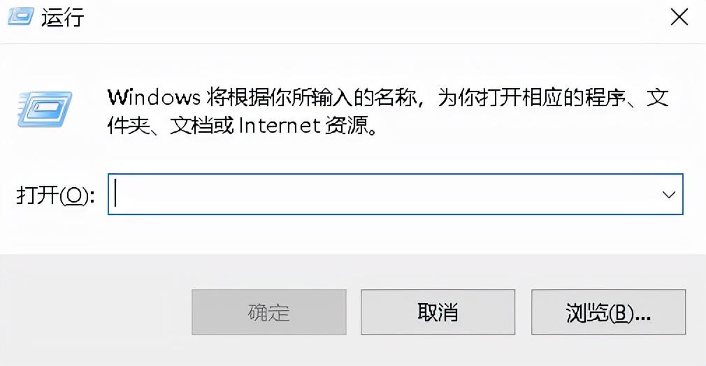 笔记本型号怎么看（看电脑型号详细操作） 第3张