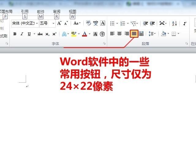 鼠标DPI是什么键（鼠标DPI的主要作用） 第5张