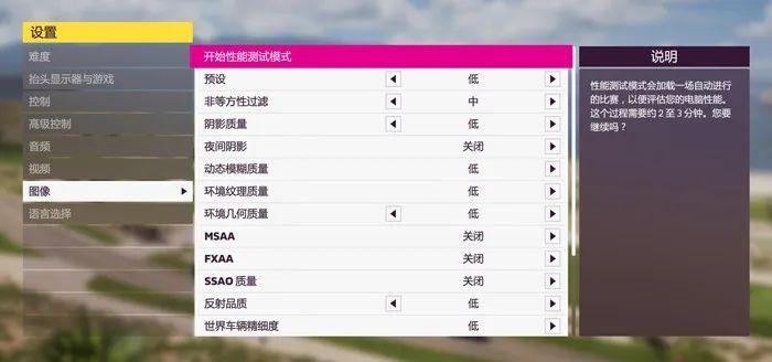 matebook16游戏测评（i7-12700H强劲性能释放就是牛） 第25张