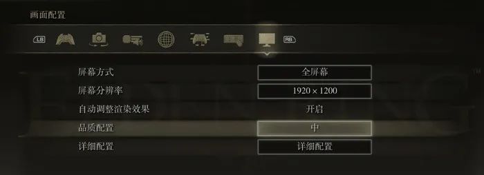 matebook16游戏测评（i7-12700H强劲性能释放就是牛） 第31张