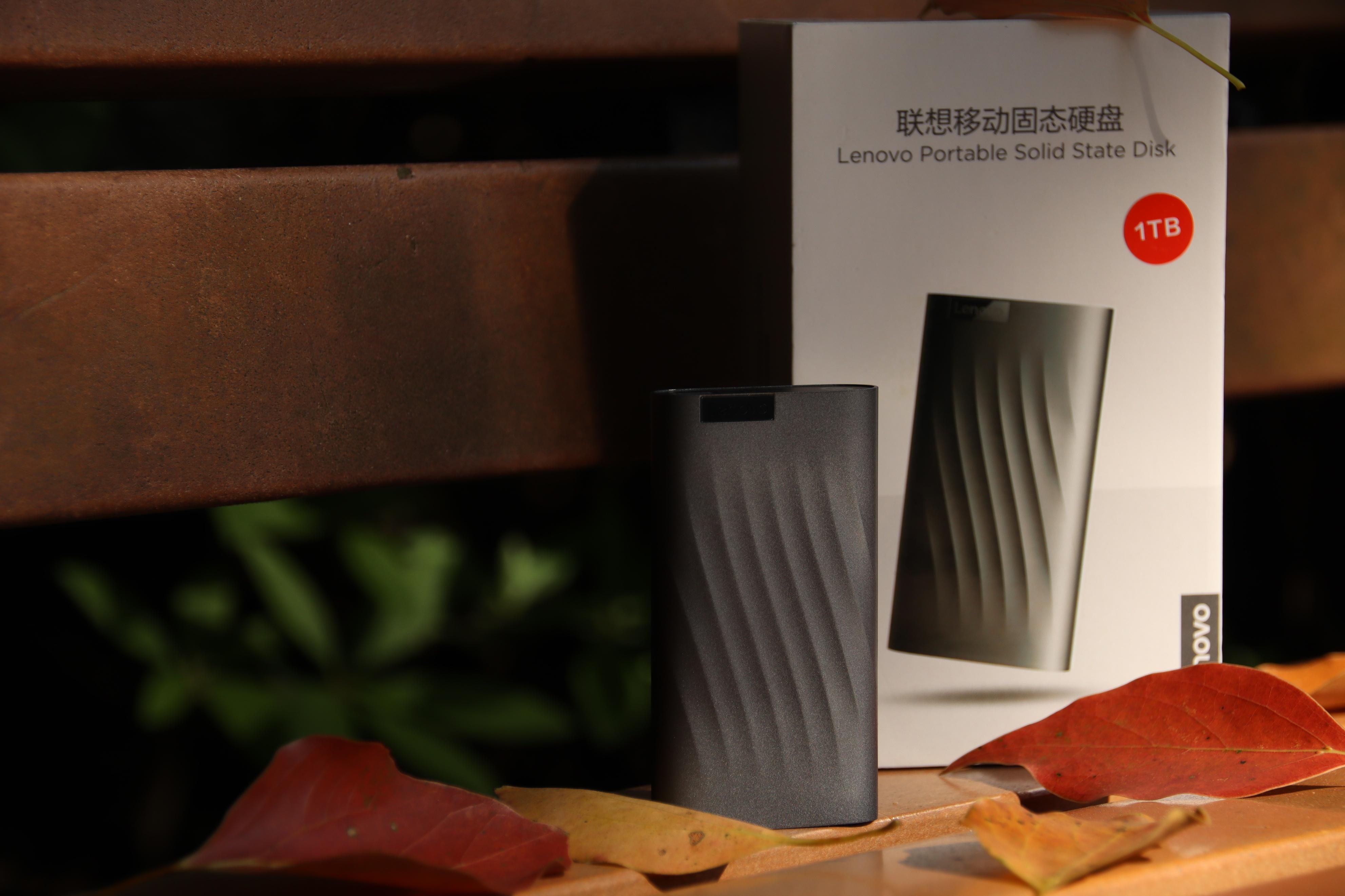 联想移动硬盘质量怎么样（联想PS6移动固态硬盘评测） 第11张