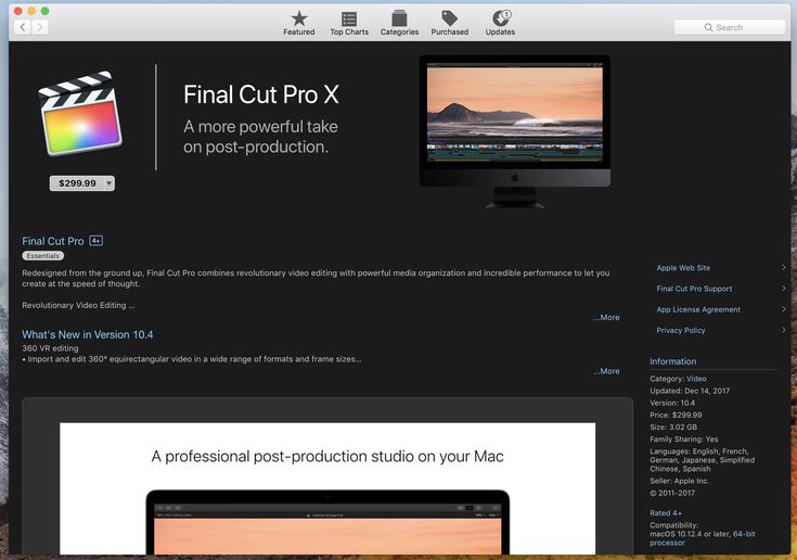 pr和final cut谁更专业（pr和finalcut区别） 第3张