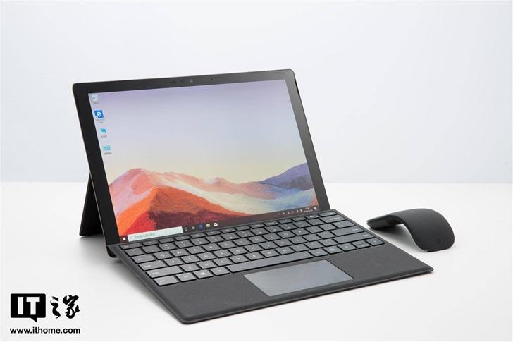 surface pro7怎么样（surface pro7评测） 第3张