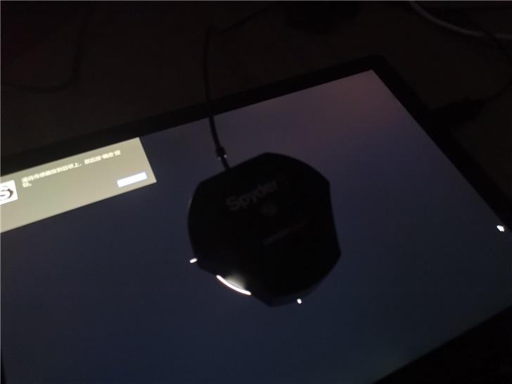 surface pro7怎么样（surface pro7评测） 第39张