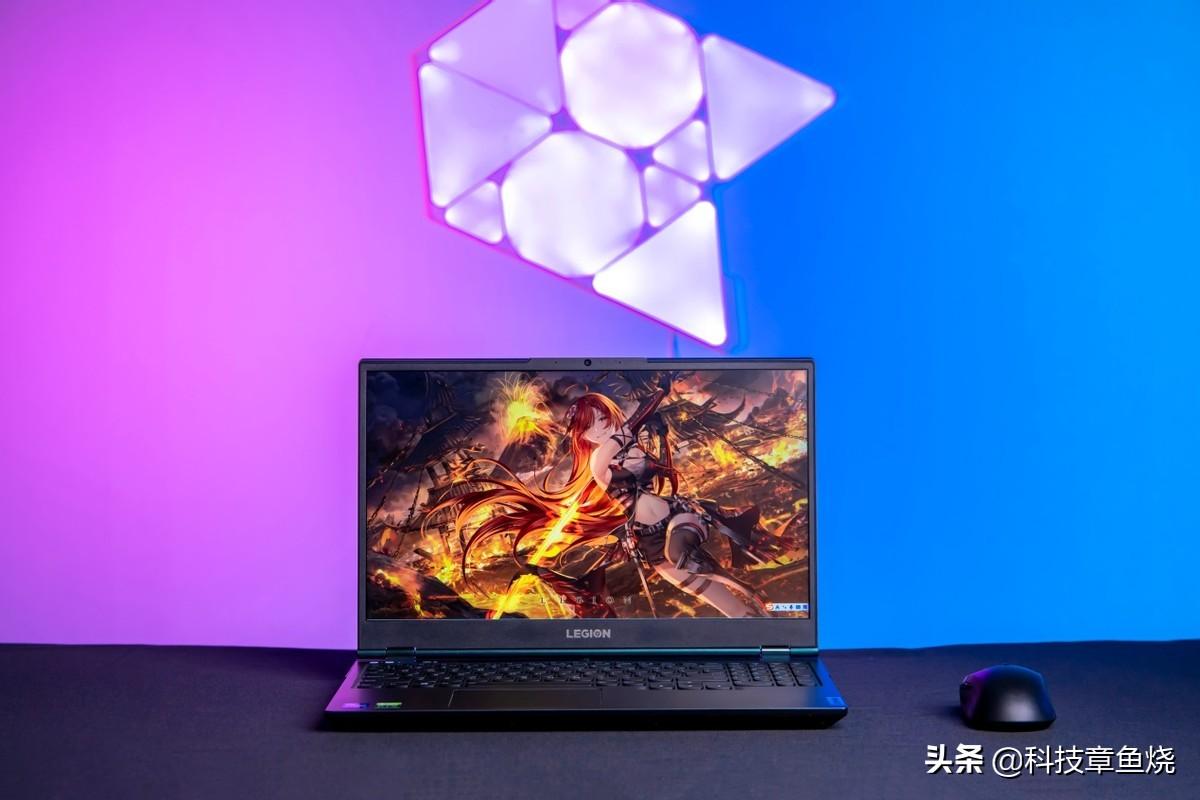 联想拯救者y7000怎么样（联想拯救者y7000评测） 第7张