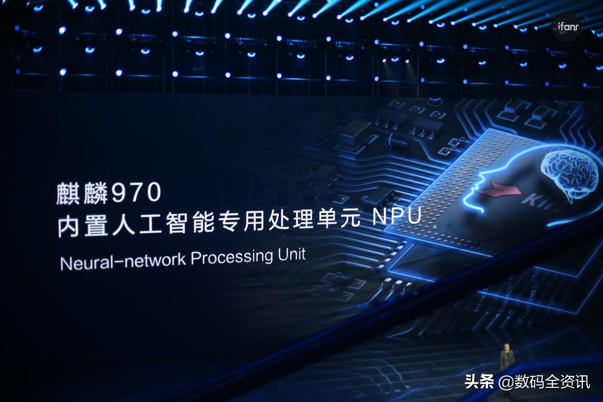 麒麟970属于什么档次（麒麟970规格参数分析） 第1张