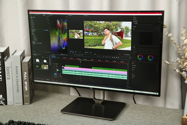 AOC U27U2S评测：从面板到体验的全面升级 第35张