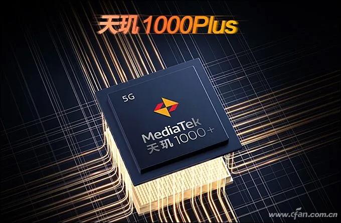 手机处理器，骁龙、麒麟、联发科那个比较好，你知道吗？ 第7张