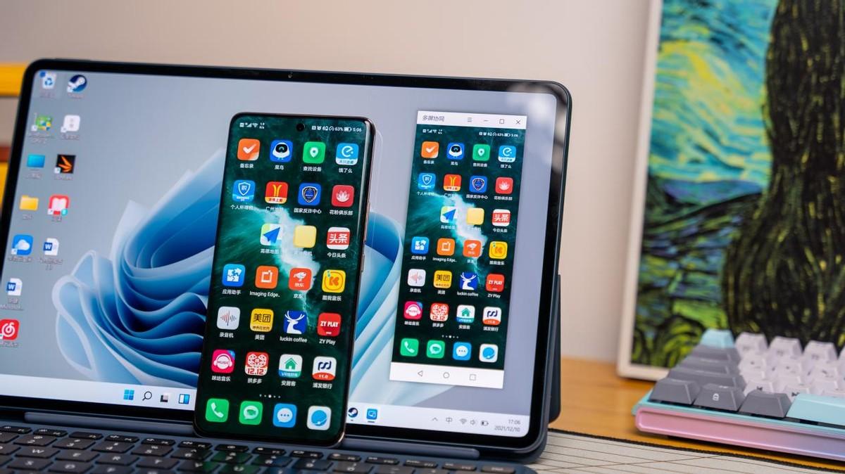 华为游戏本值得买吗（华为matebook e 游戏本2022新款） 第15张