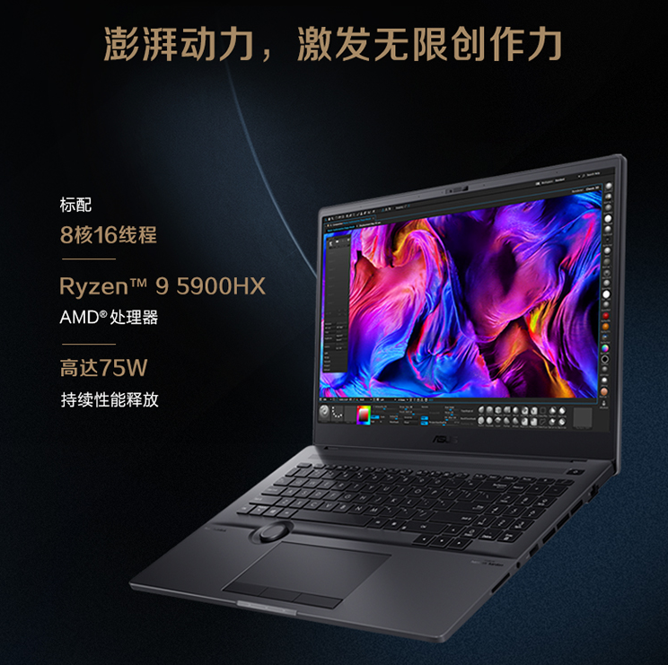 华硕和联想笔记本电脑质量哪个好（从专业的对比分析） 第1张