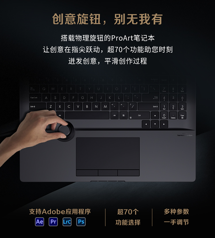 华硕和联想笔记本电脑质量哪个好（从专业的对比分析） 第5张