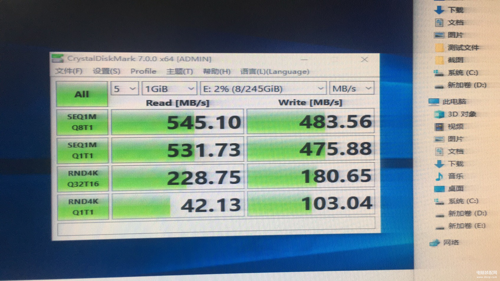 爱国者sata固态硬盘怎样（爱国者固态硬盘的性能了解） 第25张