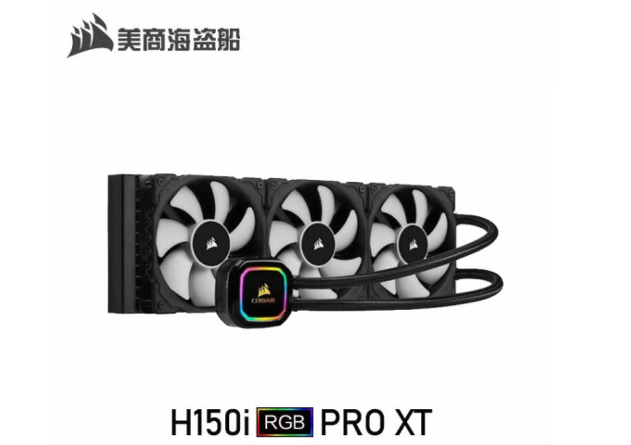 一卡难求！酷睿i9-10850K配RTX3080配置推荐 第9张