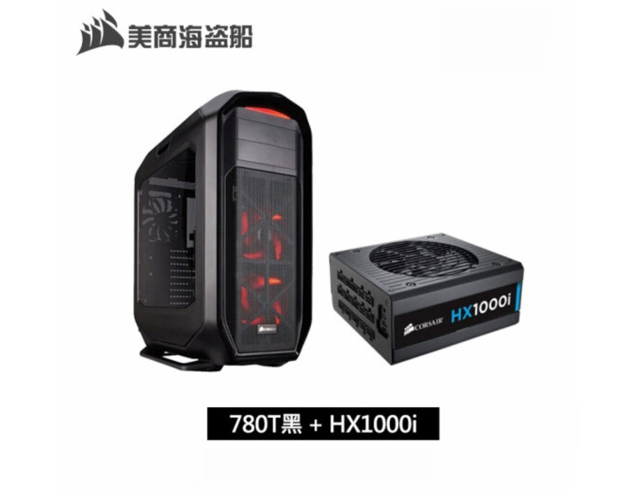 一卡难求！酷睿i9-10850K配RTX3080配置推荐 第37张