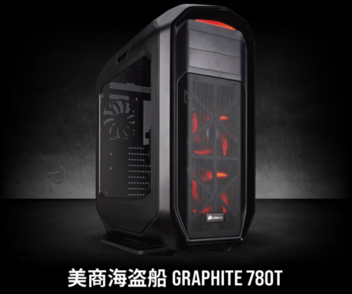 一卡难求！酷睿i9-10850K配RTX3080配置推荐 第39张