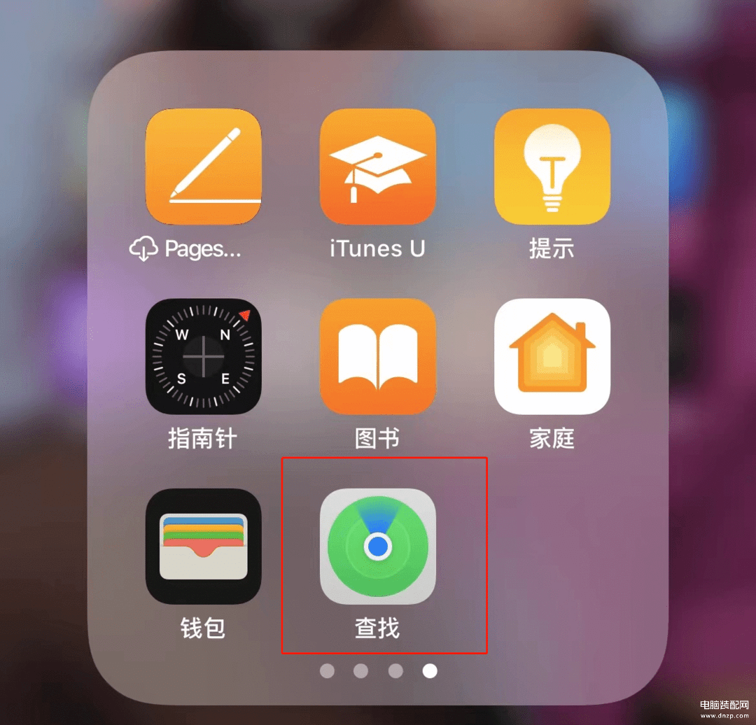 airpods闪绿灯什么意思（无线耳机盒贴心技巧的开箱体验） 第21张