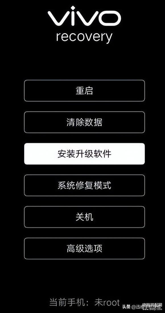 小米手机忘记锁屏密码怎么办（锁屏密码不记得了解锁方法） 第15张