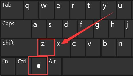 Win11怎么设置并排显示窗口？如何在Win11设置窗口并排 第5张