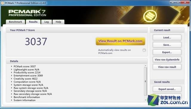 gtx860m能玩什么游戏（i7芯配GTX 860M MatriMax游戏AIO评测） 第27张