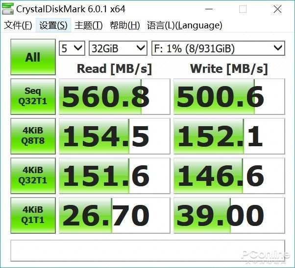 三星T5移动硬盘应用评测：不止够用，还很好用 第15张