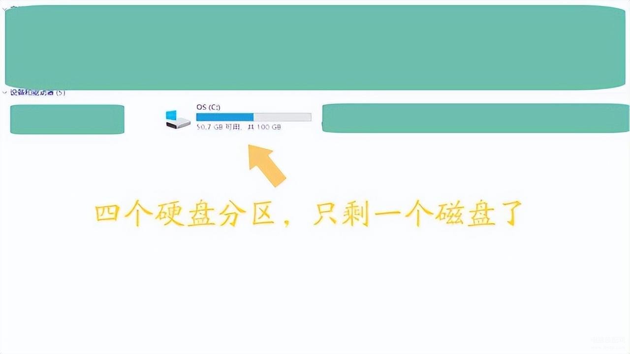机械硬盘突然读取不出来（电脑检测不到硬盘的原因） 第5张