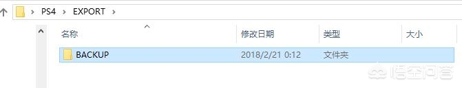 你觉得PS4买国行版好吗，国行版的优点缺点是什么？ 第5张