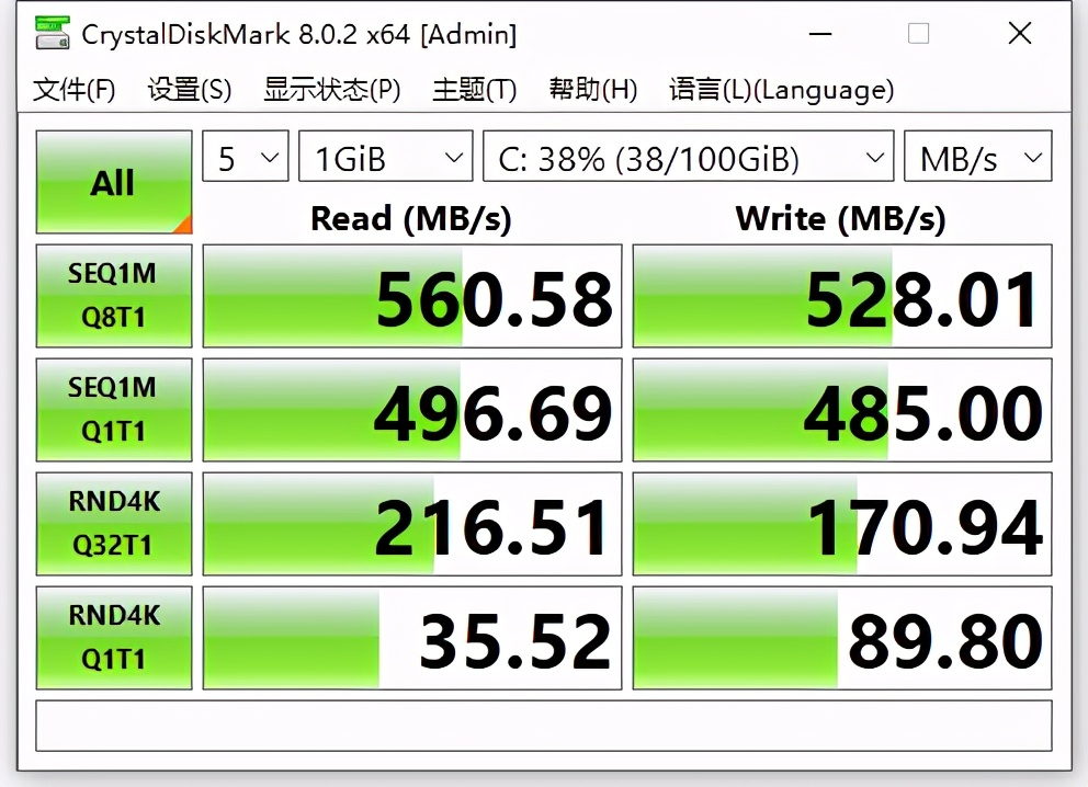 14年固态品牌工厂金胜维出品，2TB mSATA SSD上手体验 第17张