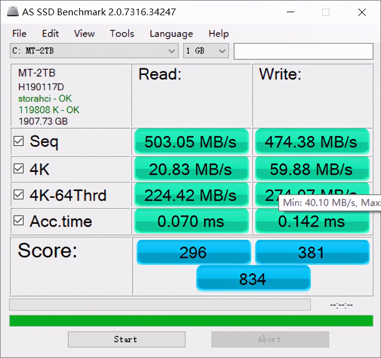 14年固态品牌工厂金胜维出品，2TB mSATA SSD上手体验 第21张