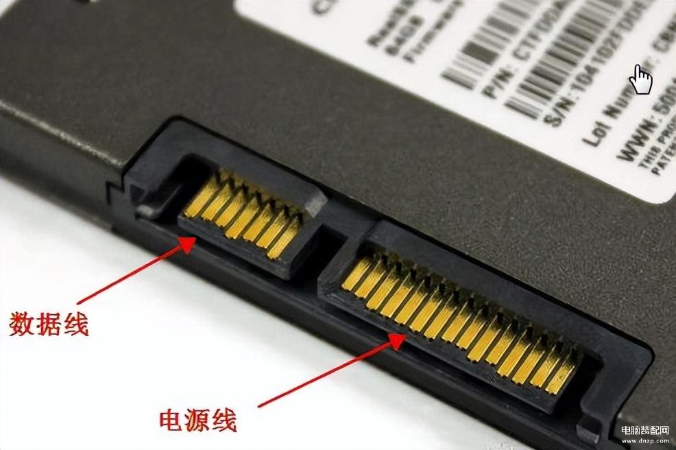 电脑主机怎么组装教程（组装一台电脑的操作步骤） 第19张
