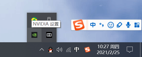如何设置显卡，可以提升显卡性能 第1张