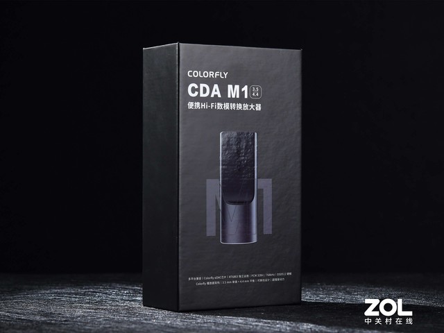 你的HiFi级独立游戏声卡 七彩虹M1小尾巴耳放开箱 第1张
