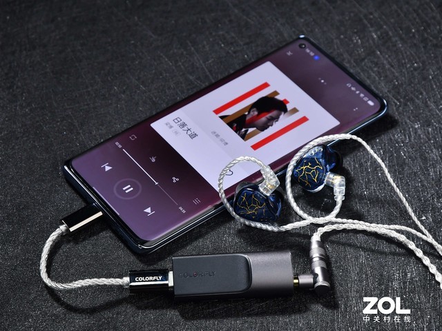 你的HiFi级独立游戏声卡 七彩虹M1小尾巴耳放开箱 第17张