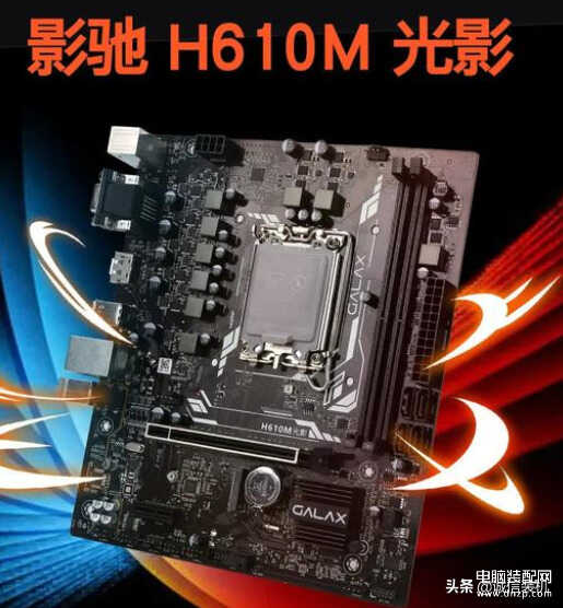 电脑组装配置单3000到4000（电脑配置推荐3000-4000元最佳性价比） 第9张