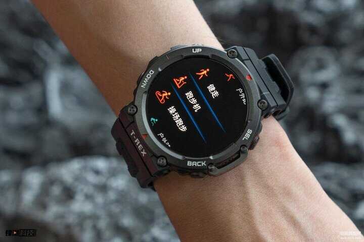 Amazfit 跃我 T-Rex 2手表怎么样（Amazfit 跃我 T-Rex 2户外智能手表评测） 第15张