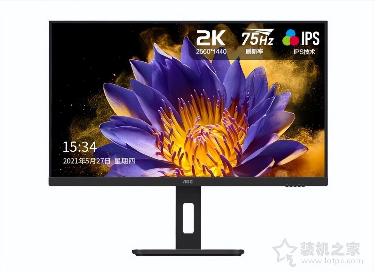 什么显示器性价比高？2022年26款家用、设计、电竞显示器推荐 第9张