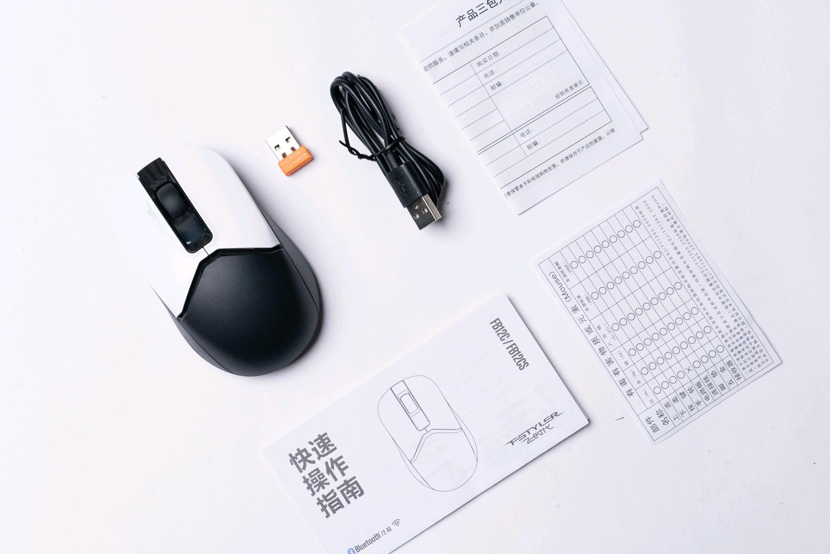 极具性价比的一款小身材键盘，双飞燕FBK11蓝牙无线键盘 第19张
