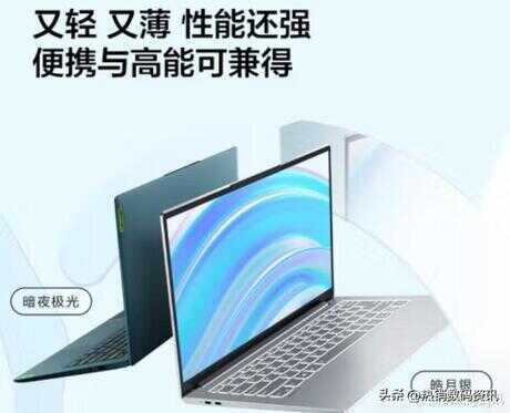 2代i5和12代i7哪个好（12代i5i7性能对比）"