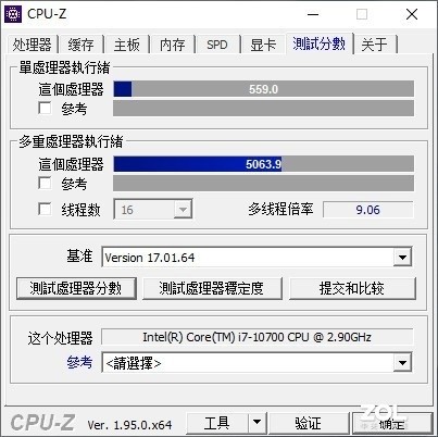 入门级的性价比之选 惠普Z1 G6台式工作站评测 第15张