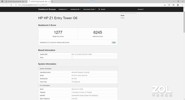 入门级的性价比之选 惠普Z1 G6台式工作站评测 第21张
